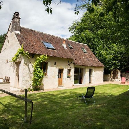 Holiday Home Le Vaugarnier Couture-sur-Loir エクステリア 写真